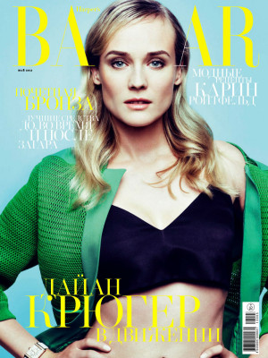 Diane Kruger pic #637546